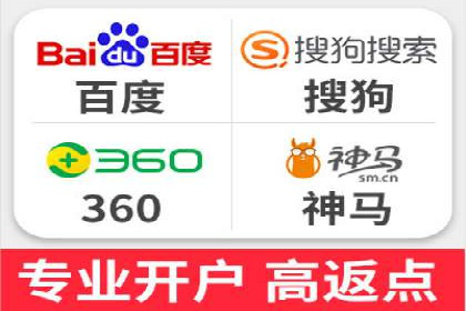 百度竞价数据分析：实战案例与优化策略